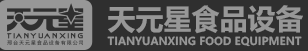 外貿(mào)集裝箱裝車發(fā)貨_工程案例_ 邢臺市天元星食品設備有限公司